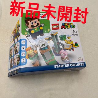 レゴ(Lego)のレゴ(LEGO) スーパーマリオ レゴ ルイージ と ぼうけんのはじまり 〜 (積み木/ブロック)