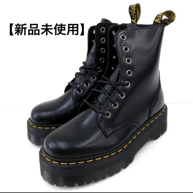 Dr.Martens(ドクターマーチン)の【値下げ】ドクターマーチン　8ホールブーツ レディースの靴/シューズ(ブーツ)の商品写真