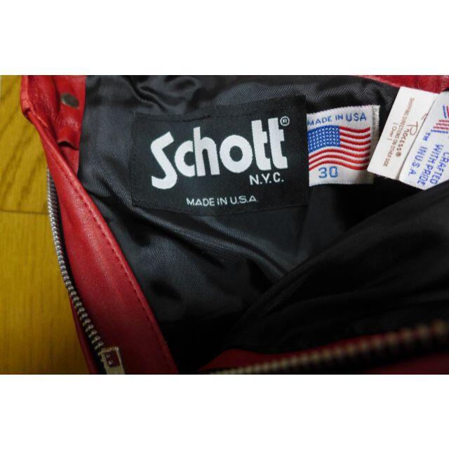 schott(ショット)のSchott 1枚レザーパンツ　30インチ USA生産 メンズのパンツ(デニム/ジーンズ)の商品写真