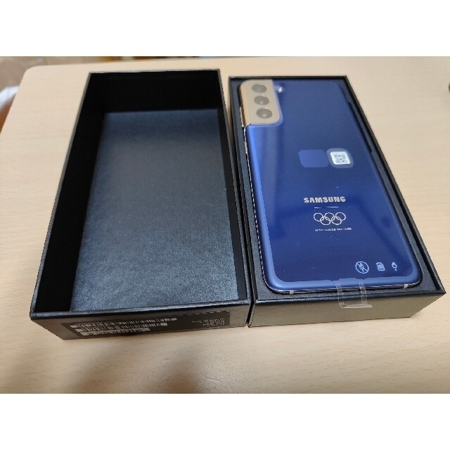 Galaxy S21 5G Olympic Games Athlete E...