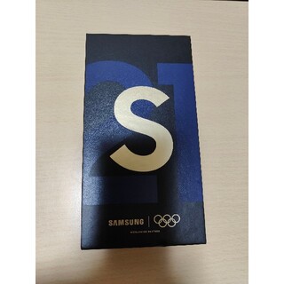 Galaxy S21 5G Olympic Games Athlete E...