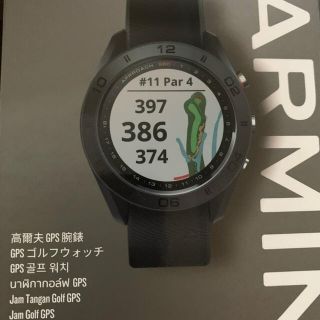 ガーミン(GARMIN)のGARMIN   APPROACH S60(腕時計(デジタル))