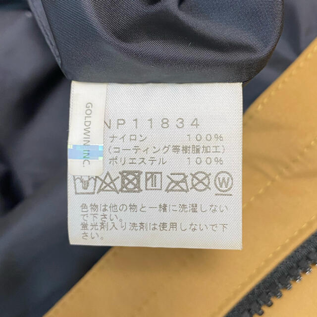 THE NORTH FACE(ザノースフェイス)のTHE NORTH FACE マウンテンライトジャケット　 メンズのジャケット/アウター(マウンテンパーカー)の商品写真