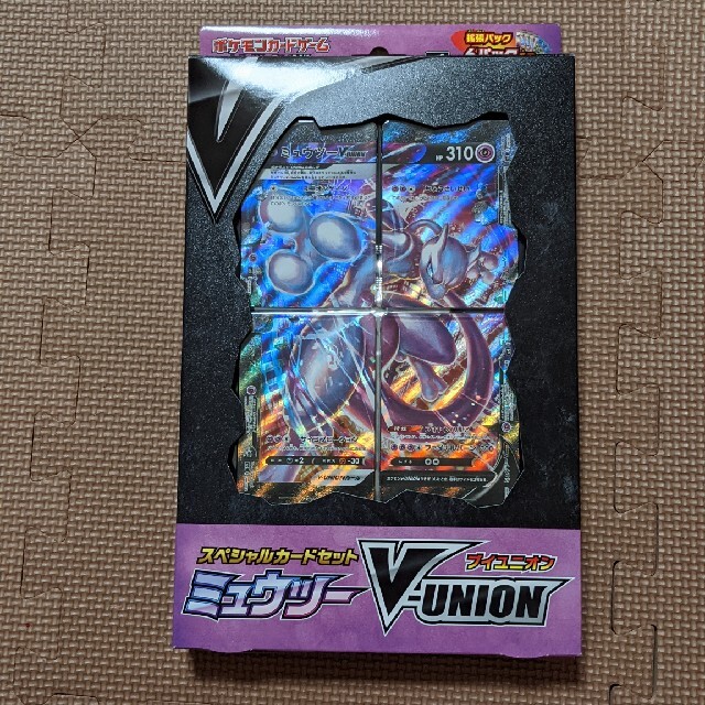 ポケモン(ポケモン)のV-UNION　ミュウツー　1個 エンタメ/ホビーのトレーディングカード(Box/デッキ/パック)の商品写真