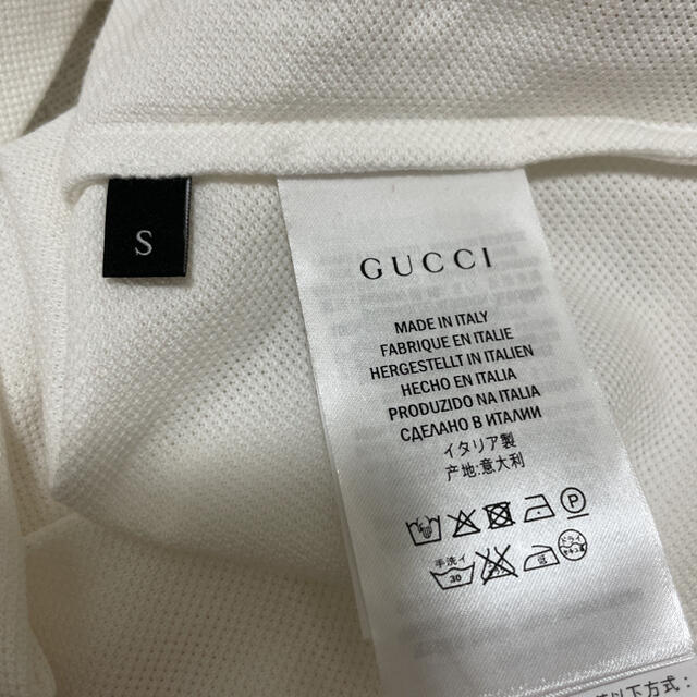 Gucci(グッチ)の専用 メンズのトップス(ポロシャツ)の商品写真