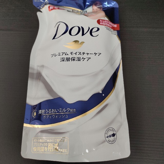 Unilever(ユニリーバ)のダヴ ボディウォッシュ プレミアム モイスチャーケア つめかえ用 360g 2個 コスメ/美容のボディケア(ボディソープ/石鹸)の商品写真