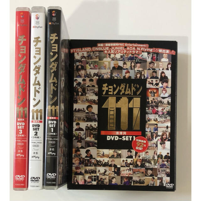 チョンダムドン111　DVD-SET1