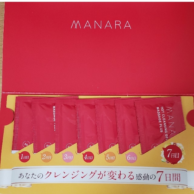 maNara(マナラ)の新品未使用 マナラ ホットクレンジングゲル 4g×7点セット コスメ/美容のスキンケア/基礎化粧品(クレンジング/メイク落とし)の商品写真