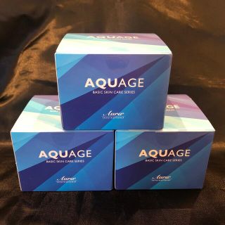 AQUAGE  ３個セット　只今値下げ中(オールインワン化粧品)