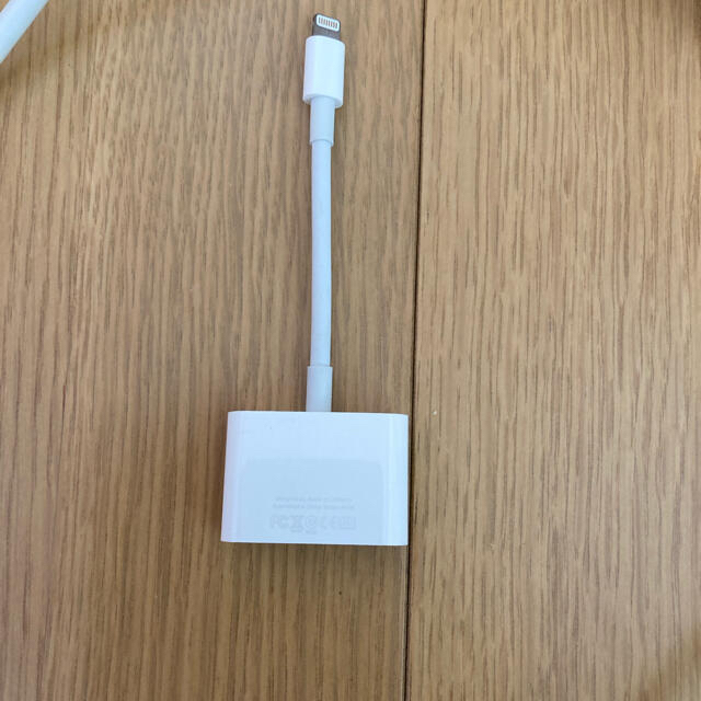 Apple 純正 Lightning Digital avアダプタ HDMI