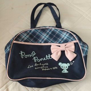 ポンポネット(pom ponette)のポンポネット レッスンバック(レッスンバッグ)