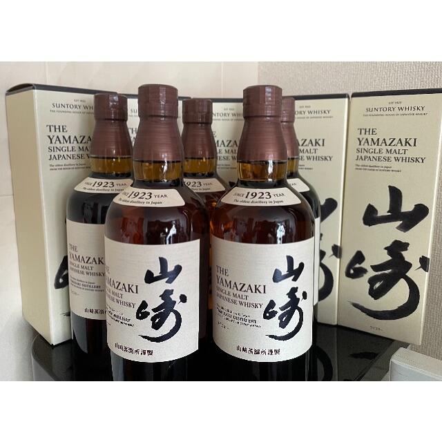 ドンペリ 空瓶 5本セット ドンペリ 空瓶 5本セット