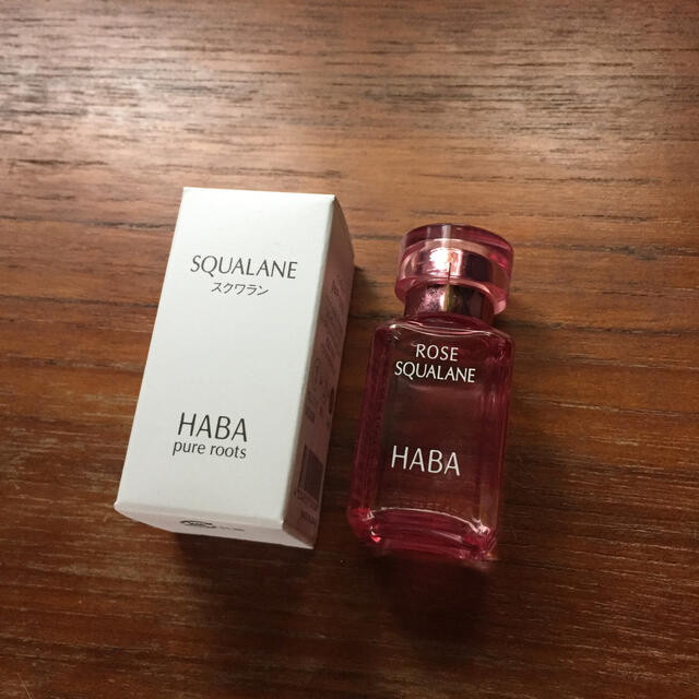 HABA(ハーバー)のハーバー スクワランオイル 15ml 二個セット コスメ/美容のヘアケア/スタイリング(オイル/美容液)の商品写真