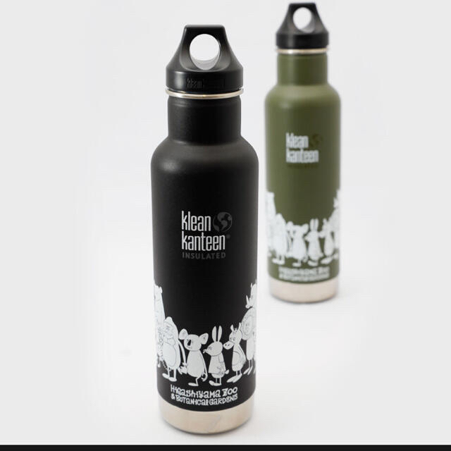 【新品未使用】　kleankanteen 花井祐介　水筒　レア