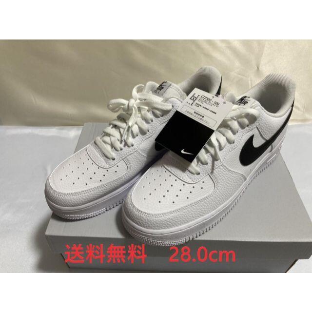 エアフォースワン　AIRFORCE 1 '07CT2302-100