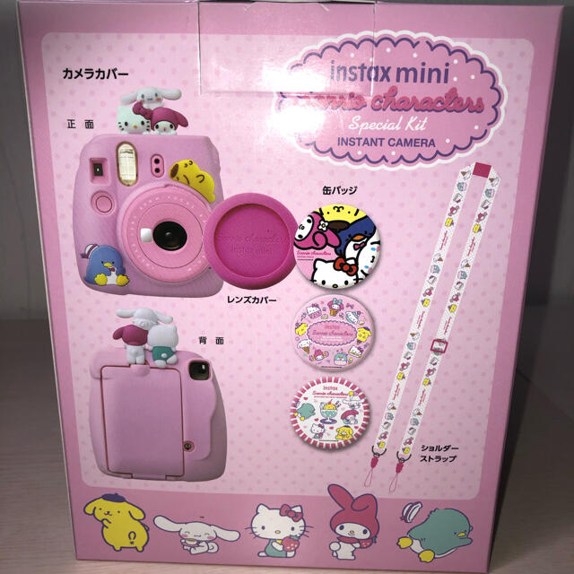 サンリオキャラクターズ  チェキ instax mini スペシャルキット