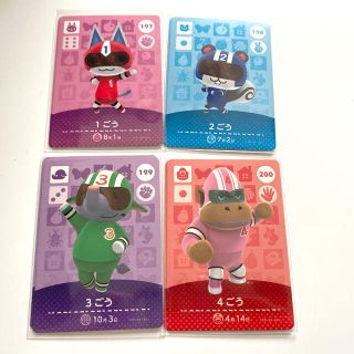 ニンテンドウ(任天堂)のあつ森 amiibo 1号 2号 3号 4号(その他)