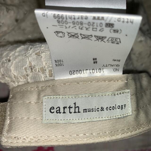 earth music & ecology(アースミュージックアンドエコロジー)のearth  内側レースCAP レディースの帽子(キャップ)の商品写真