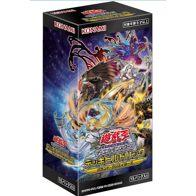 遊戯王 グランド・クリエイターズ 1カートン | capacitasalud.com