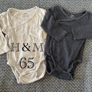 エイチアンドエム(H&M)のH＆M  ロンパース インナー 65 2枚セット 肌着(ロンパース)