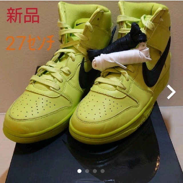 ナイキ　DUNK HI /AMBUSH　Flash Lime 27新品