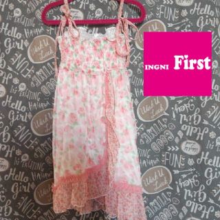 イングファースト 子供 ワンピース 女の子 の通販 0点以上 Ingni Firstのキッズ ベビー マタニティを買うならラクマ イングファースト 子供 ワンピース 女の子 の通販 0点以上 Ingni Firstのキッズ ベビー マタニティを買うならラクマ