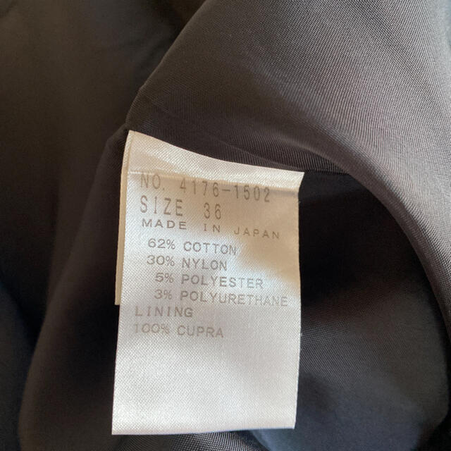 heliopole(エリオポール)のエリオポール ミモレ丈スカート レディースのスカート(ロングスカート)の商品写真