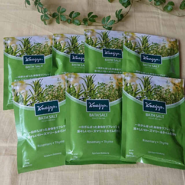 Kneipp(クナイプ)のKNEIPP バスソルト7個 コスメ/美容のボディケア(入浴剤/バスソルト)の商品写真