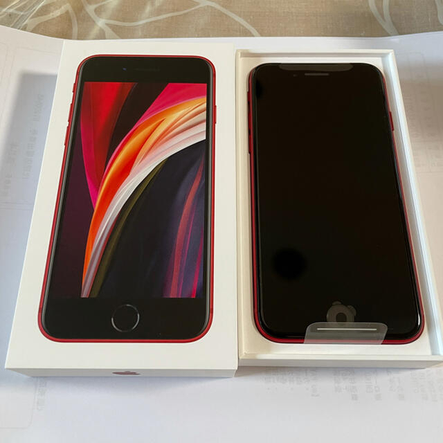 iPhone(アイフォーン)のiPhone SE2(第2世代) ◯新品・未使用・SIMフリー！◯ スマホ/家電/カメラのスマートフォン/携帯電話(スマートフォン本体)の商品写真