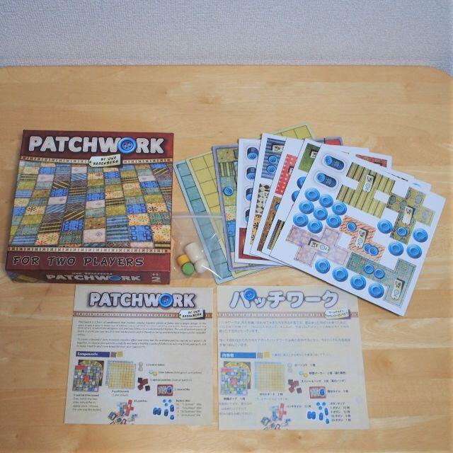 【新品】パッチワーク　ボドゲ ボードゲーム エンタメ/ホビーのテーブルゲーム/ホビー(その他)の商品写真