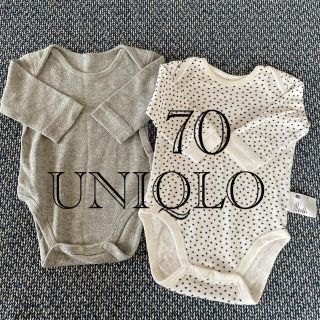 ユニクロ(UNIQLO)のUNIQLO ロンパース インナー 肌着 70 2枚セット(肌着/下着)