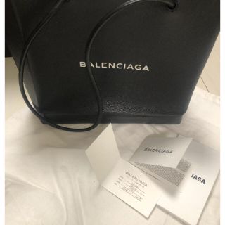 バレンシアガ(Balenciaga)のショッピングトート(トートバッグ)