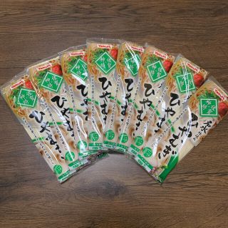 ヤクルト(Yakult)のヤクルト食品 名水仕込み ひやむぎ 8袋(麺類)