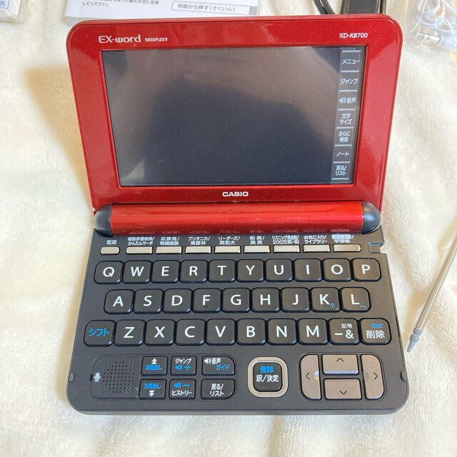 CASIO XD-K8700RD 電子辞書