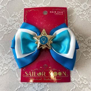 セーラームーン(セーラームーン)のUSJ／セーラーマーキュリー　ヘアクリップ(バレッタ/ヘアクリップ)