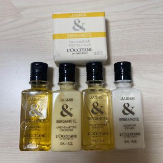 ロクシタン アメニティの通販 27点 | L'OCCITANEのエンタメ/ホビーを ...