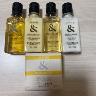 ロクシタン(L'OCCITANE)のロクシタン　アメニティ　5点セット　②(アメニティ)