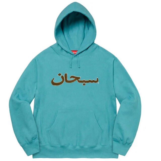 Supreme Arabic Logo Hooded Sweatshirt M