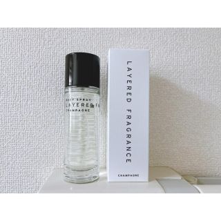 LAYERED FRAGRANCE ボディスプレー　CHAMPAGNE (ユニセックス)