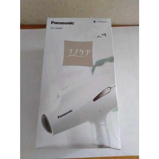 Panasonic ヘアナノケア ドライヤー EH-CNA99-W 新品 外箱✖