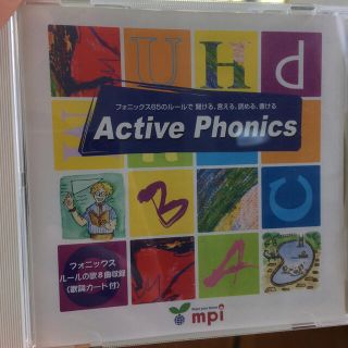 Ａｃｔｉｖｅ　Ｐｈｏｎｉｃｓ　ＣＤ(語学/参考書)