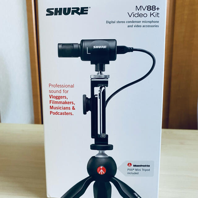 SHURE MV88+ Video Kitレコーディング/PA機器