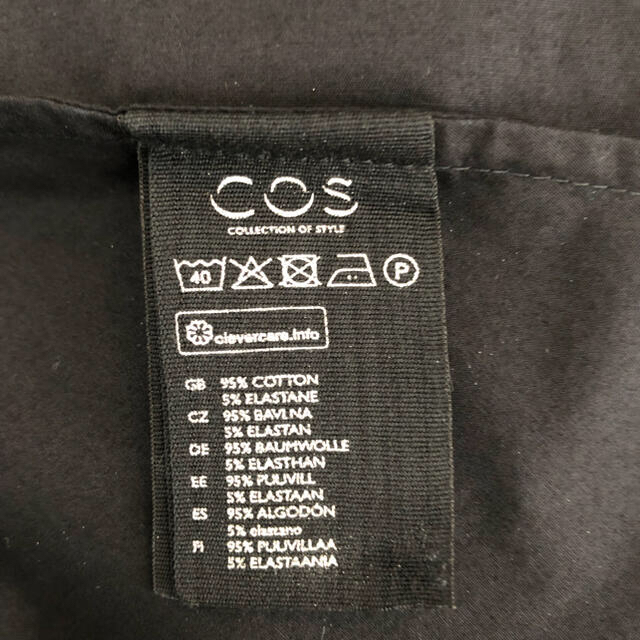 COS(コス)のコス COS ワンピース ブラック　サイズ36 コットン　美品 レディースのワンピース(ひざ丈ワンピース)の商品写真