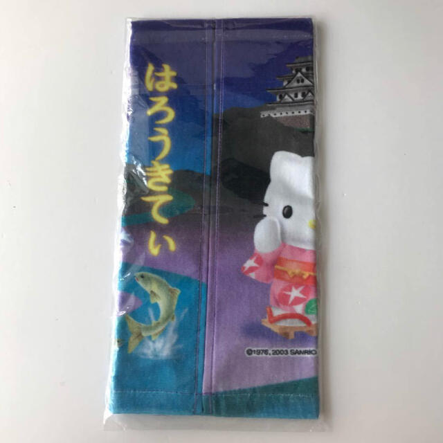 ハローキティ - 新品 ご当地キティ ハンドタオル 岐阜限定 郡上 の通販