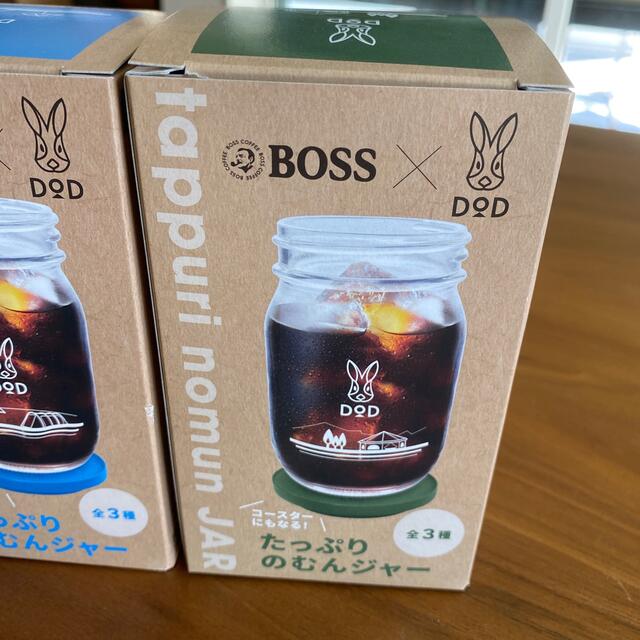 BOSS(ボス)のDOD BOSS たっぷりのむんジャー　３個セット　ドリンクジャー インテリア/住まい/日用品のキッチン/食器(グラス/カップ)の商品写真