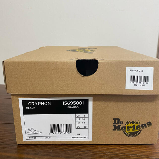 Dr.Martens ドクターマーチン サンダル グリフォン 美品 正規品