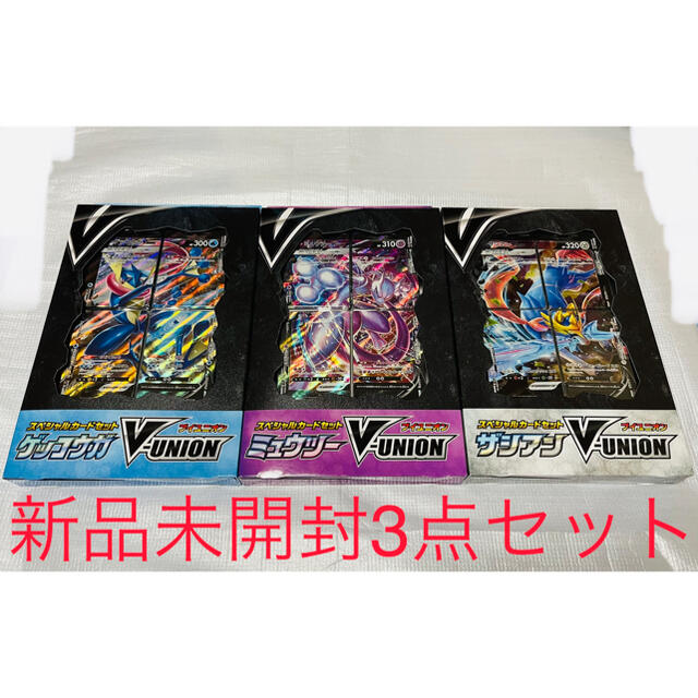 低価格の ポケモン ミュウツー ゲッコウガ ザシアン 新品未開封 スペシャルカード ポケモンカード Box デッキ パック Profmet Am
