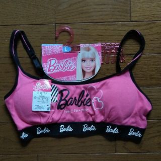 バービー(Barbie)のBarbie  ピンクのブラ(ブラ)