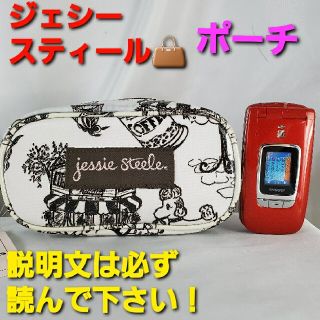 ジェシースティール(Jessie Steele)の★新品★jessie steele★可愛い(^O^)／ポーチ★(ポーチ)