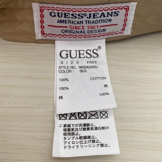 GUESS(ゲス)のGUESS値下げ ゲスキャップ　 レディースの帽子(キャップ)の商品写真